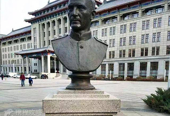 哈军工纪念馆第 3 张图片