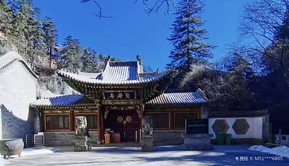 灵空山国家级自然保护区第 1 张图片