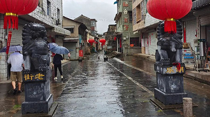胡乐古村老街第 1 张图片