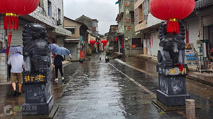 胡乐古村老街第 2 张图片