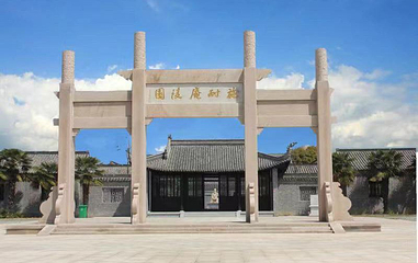 施耐庵陵园第 1 张图片