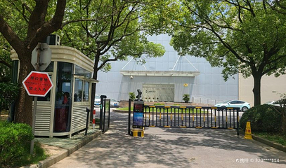 上海超级计算中心第 1 张图片