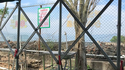 新大河海滨露营基地第 1 张图片