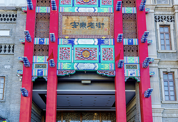 安东老街第 4 张图片