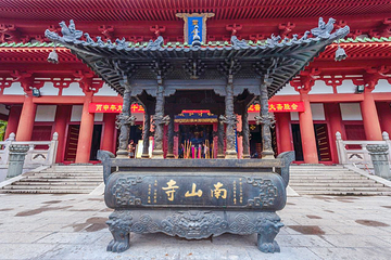 三亚南山文化旅游区第 211 张图片