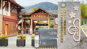 福建省宁德市霞浦县玉潭村