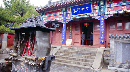 泰山风景名胜区-孔子庙第 1 张图片