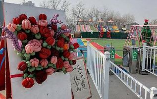 童梦王国游乐园