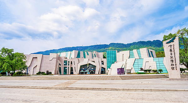 重庆自然博物馆