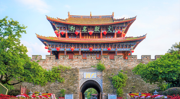 大理古城