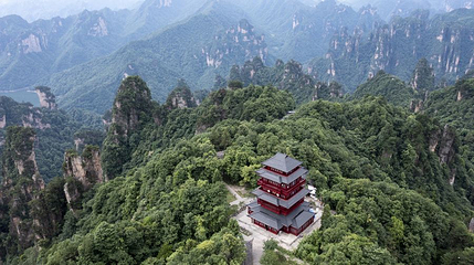 贺龙公园第 1 张图片