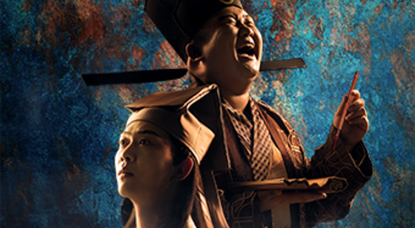 重庆 · 开心麻花首部惊悚爆笑环境戏剧《开心聊斋·三生沉浸版》