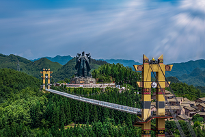 海坪彝族文化小镇