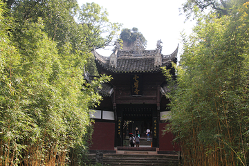 窦圌山景区第 93 张图片