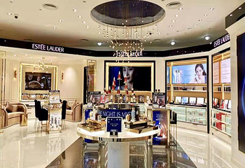 cdf海口日月广场免税店第 9 张图片