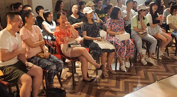 乐合剧场(恒基名人购物中心店)