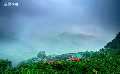武当山风景区第 116 张图片