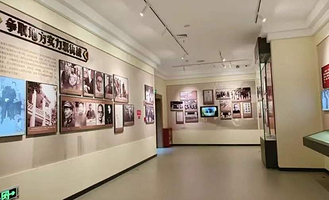 重庆红岩革命历史博物馆