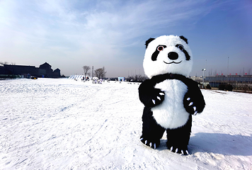 CICT乔家大院冰雪乐园第 7 张图片