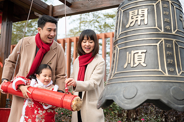 花谷奇缘第 44 张图片