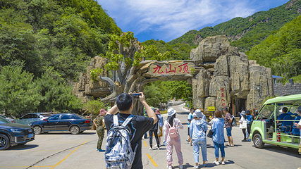 九山顶自然风景区第 15 张图片