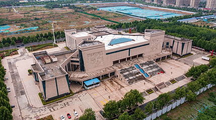 荥阳市博物馆第 1 张图片