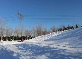 清河郊野公园冰雪乐园