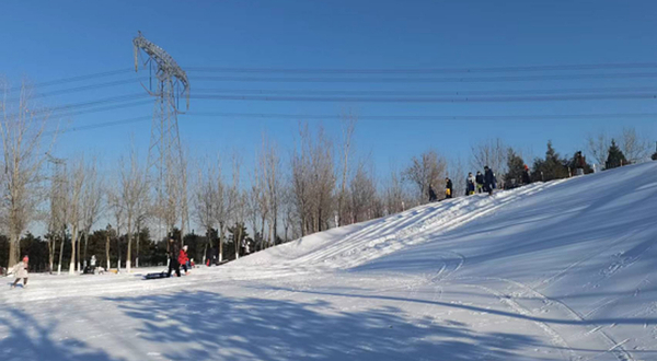 清河郊野公园冰雪乐园