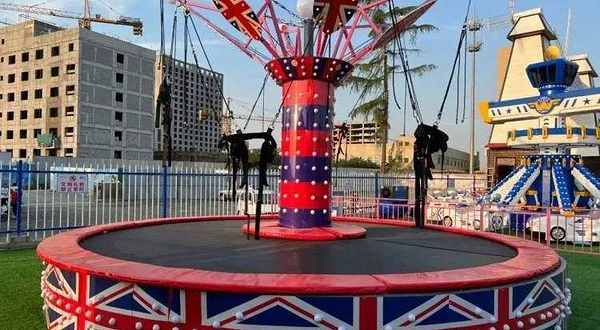 前卫空间游乐场