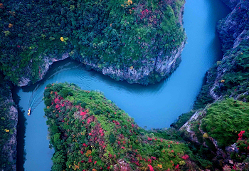 巫山小三峡第 22 张图片