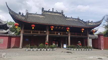 金华寺第 5 张图片