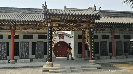 香积寺塔第 1 张图片