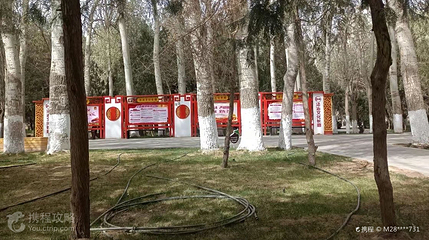 喀什人民公园第 4 张图片