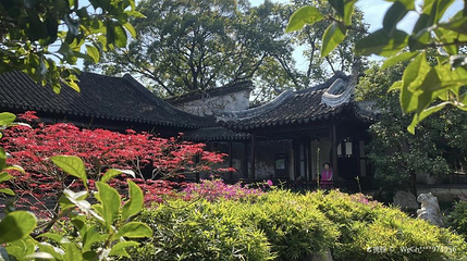 虎丘山风景名胜区-拥翠山庄第 1 张图片