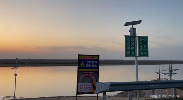 余干县康山乡江豚湾