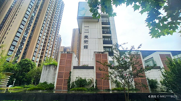 宜昌市一二美术馆