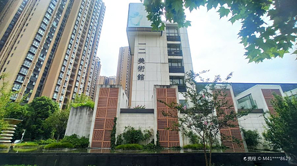 宜昌市一二美术馆第 1 张图片