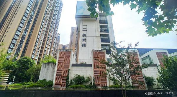 宜昌市一二美术馆