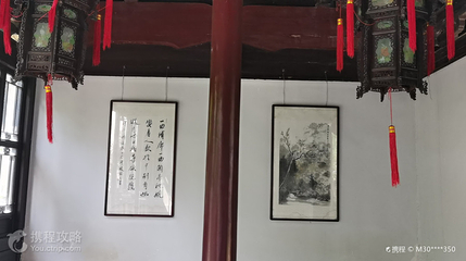 愚公谷第 1 张图片