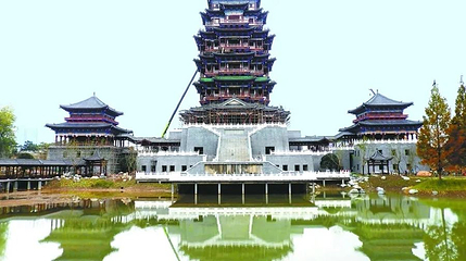 南门坝生态公园-清晖阁第 1 张图片