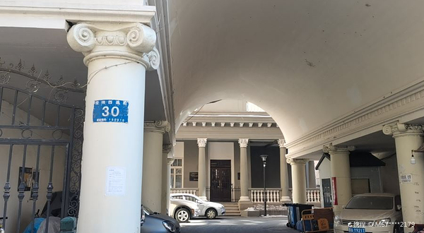 犹太商人索斯金故居