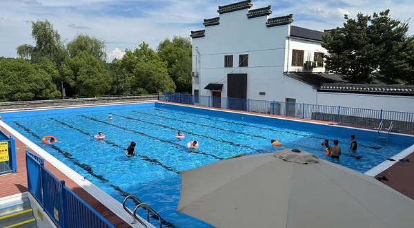 海棠小镇温泉中心