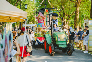 温州芬妮特恩森林农场