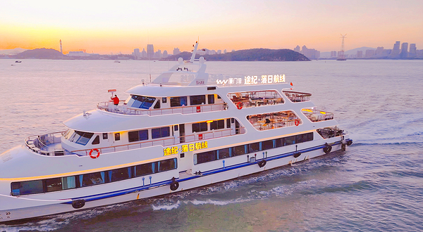 途纪·落日航线