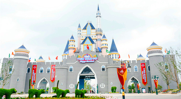 子胥湖·欢乐嘉年华主题乐园