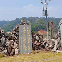 麻栗坡烈士陵园