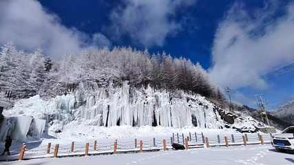 巴山秋池冰雪大世界第 4 张图片