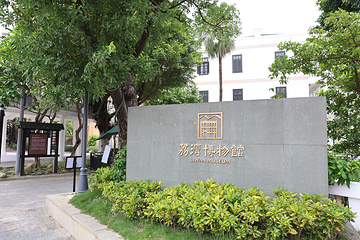 永庆坊第 63 张图片