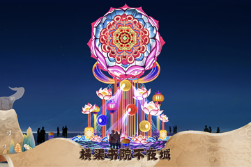 横渠书院不夜城第 10 张图片