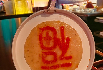 大龙燚火锅(太古里店)第 8 张图片